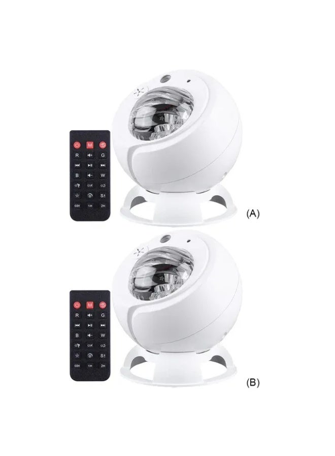 Aurora Projector Light / Atmosphere Camping Light – Starry Sky & Ocean Wave Effects, Multi-Color LED, Remote Control - Image 2
